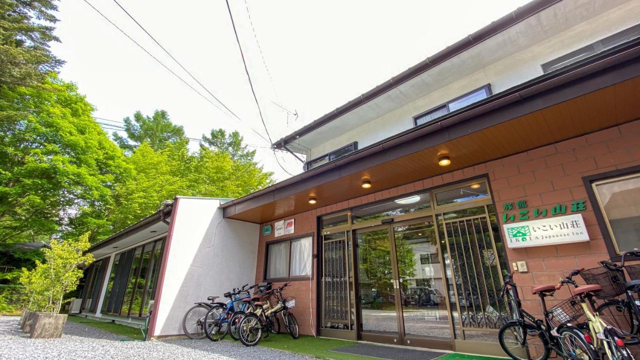 Hotel Ikoisanso Karuizawa Esterno foto